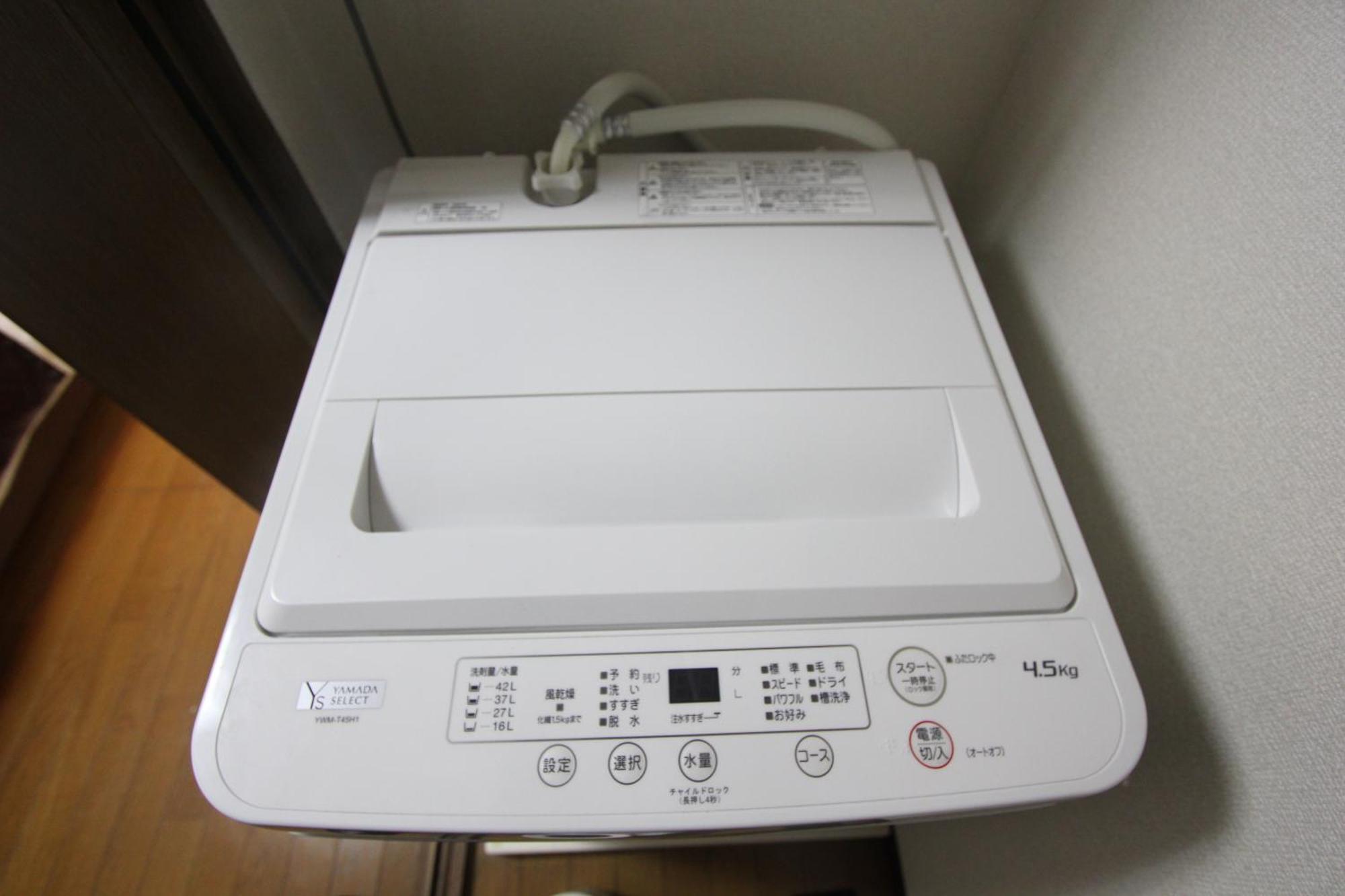 Ferienwohnung Luana Nogata Präfektur Tokio Exterior foto