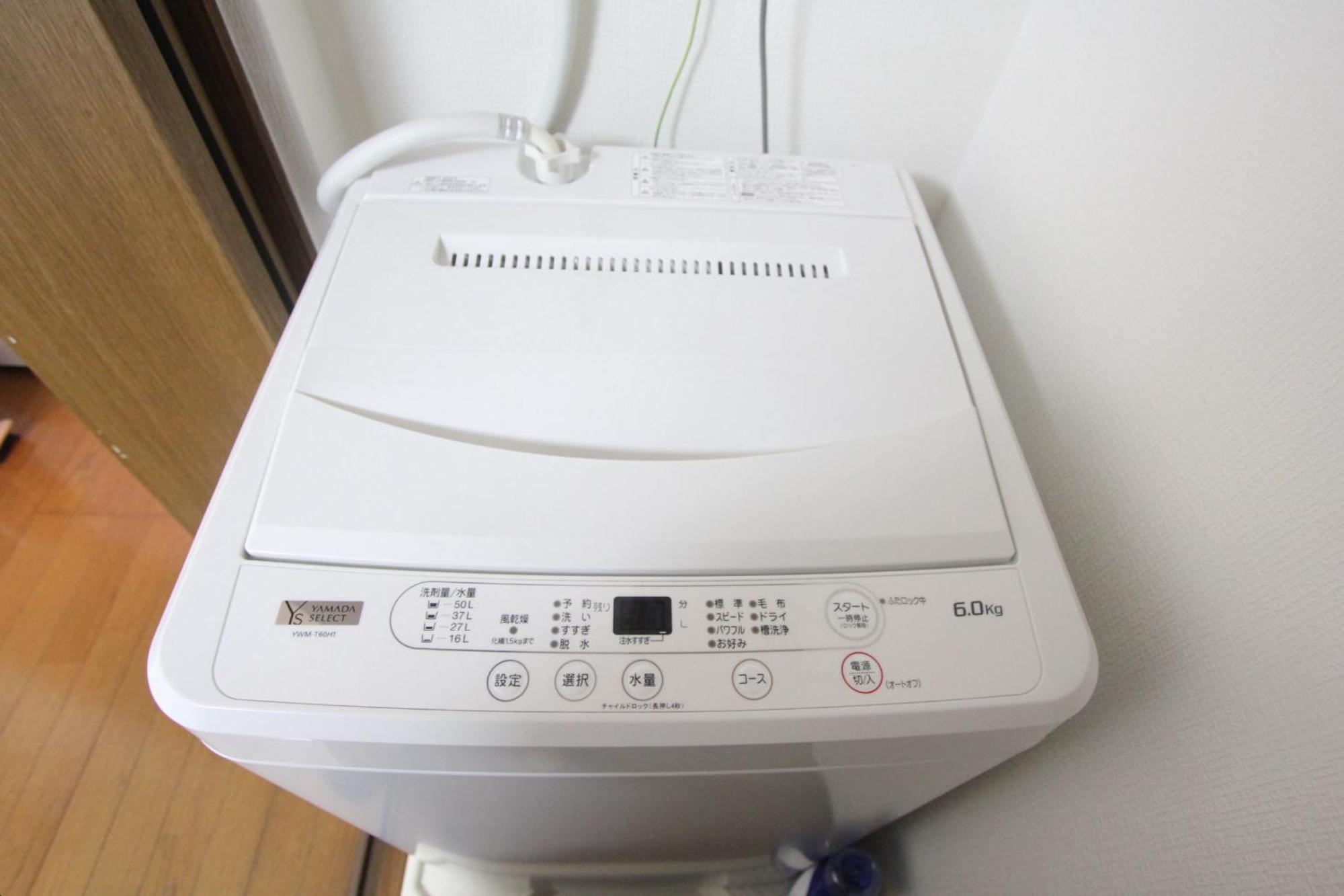 Ferienwohnung Luana Nogata Präfektur Tokio Exterior foto