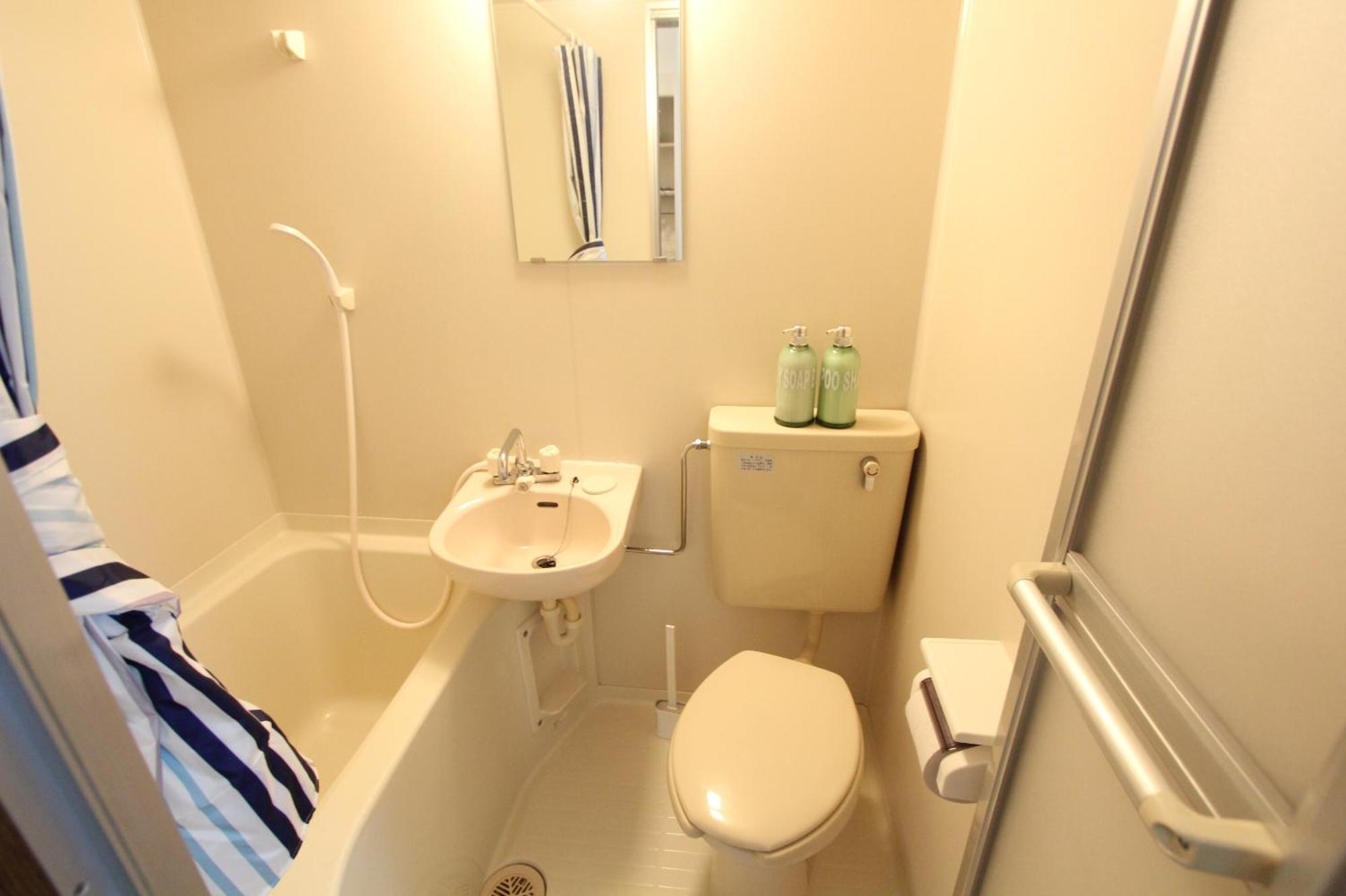Ferienwohnung Luana Nogata Präfektur Tokio Exterior foto